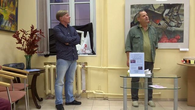 Юрий Зверлин о Пушкине смотреть онлайн