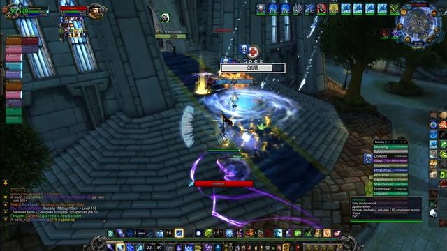 Uwow-x100 чилим в шторме с нами друг Сирахоси смотреть онлайн