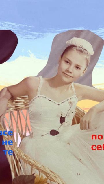 Все мы родом из детства... С днем рожденья меня) смотреть онлайн