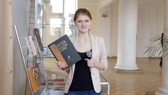 Выставка в холле ВолГАУ - отряду "ПОИСК" 20 лет смотреть онлайн