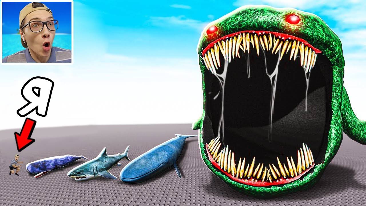 😱 Сравнение Размеров Всех Монстров в Мире: Годзилла vs Блуп vs Эль Гран Майя смотреть онлайн