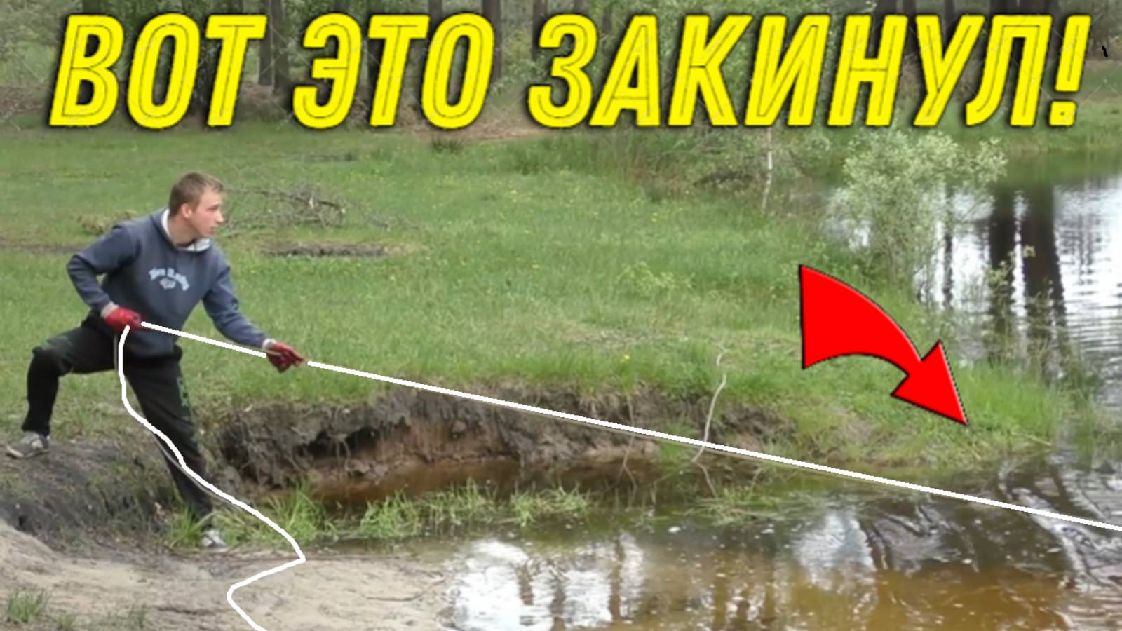 Удивительные НАХОДКИ с Лесного ОЗЕРА на Поисковый МАГНИТ, Это Нужно Видеть, Поездку ОТБИЛИ!!! смотреть онлайн