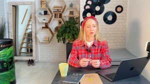 Урок 2 Как бороться с захламлением