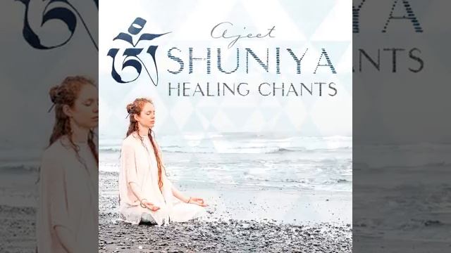 Adi Shakti - Bhakti Mantra