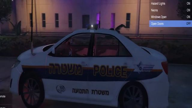 Israel Traffic Police - Skin (Mishteret HaTnuaa) смотреть онлайн