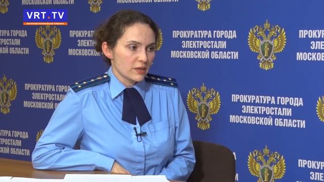 Прокурорский ответ - выпуск от 09.03.2021 смотреть онлайн