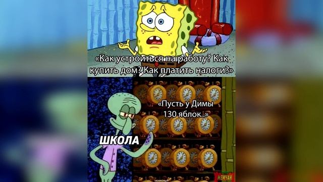 КОРОЧЕ ГОВОРЯ, ЛЮТЫЕ ПРИКОЛЫ и УГАРНЫЕ МЕМЫ - СТАКАН ВЗЛЕТАЕТ смотреть онлайн