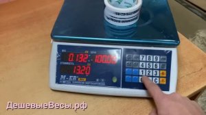 M-ER 223 AC «Mary» LED | Весы торговые