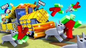 АРМИЯ ВОЛКОВ! ПОЕЗДКА НА ЗОЛОТОМ ПОЕЗДЕ В АПОКАЛИПСИС! МЕРТВЫЕ РЕЛЬСЫ В ROBLOX