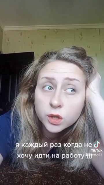 это не справедливо😁 #ржака #угар #видео #прикол #смех #юмор #женский #женская смотреть онлайн
