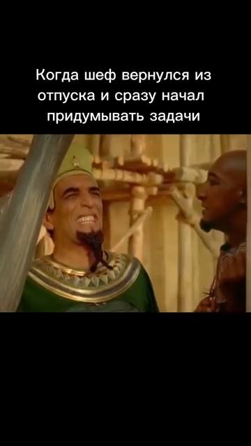 Не, ну правда же? 😀 смотреть онлайн