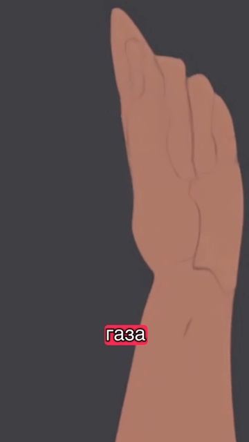 Хруст пальцев, почему происходит?