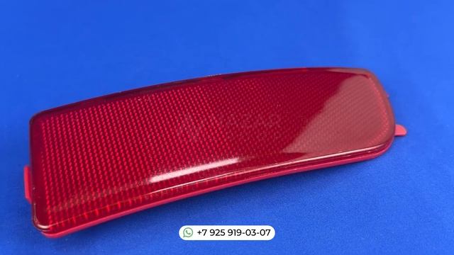 Отражатели заднего бампера MB SPRINTER W906 смотреть онлайн