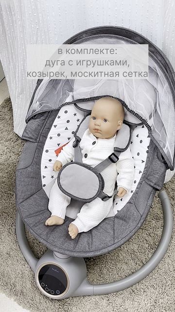 Сравниваем качели Fiorellino смотреть онлайн