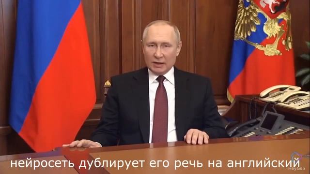 батл Оригинала и Дубляжа по версии ИИ Heygen