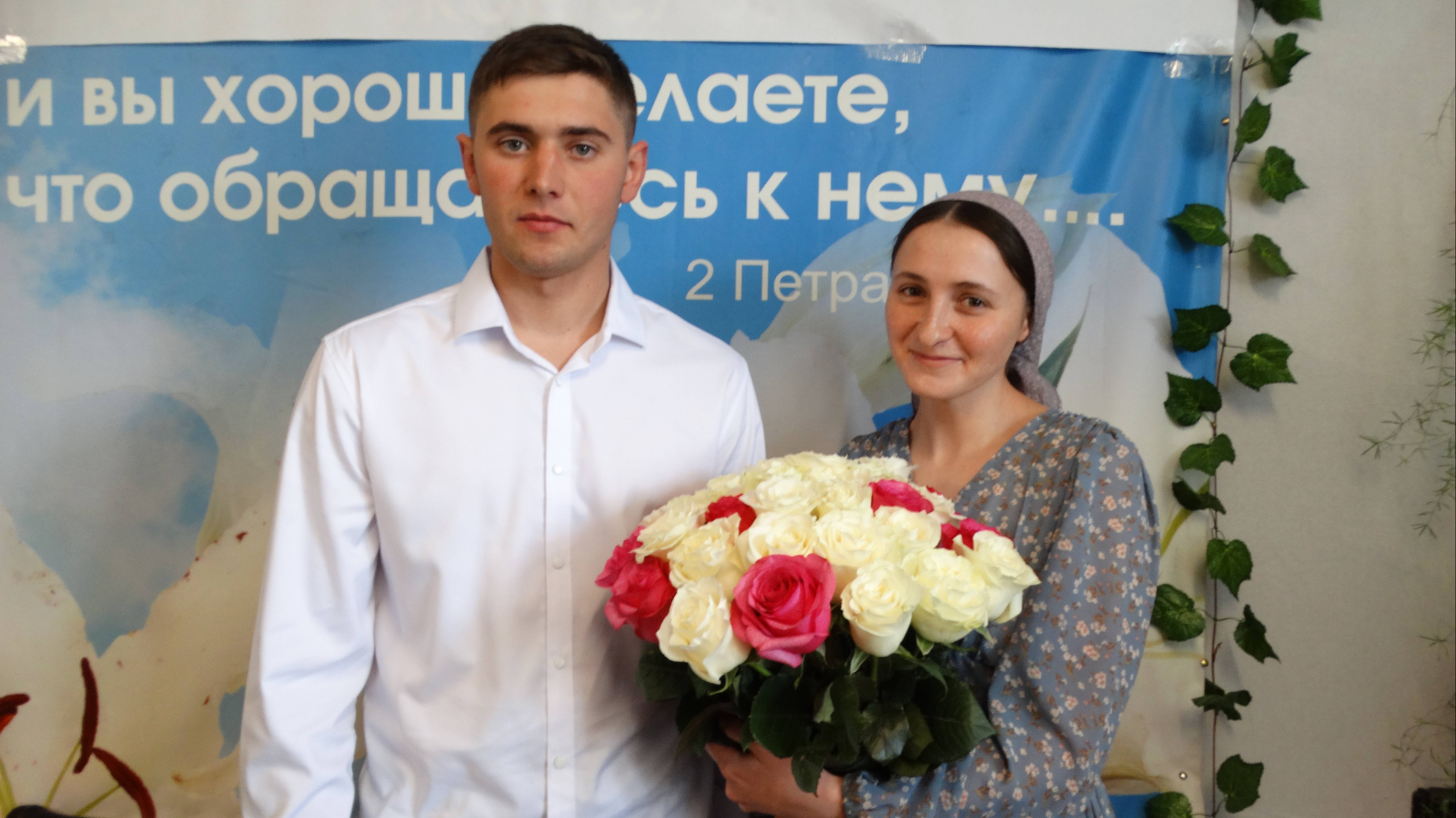 Обручение б.Вячеслава и с.Вирсавии смотреть онлайн