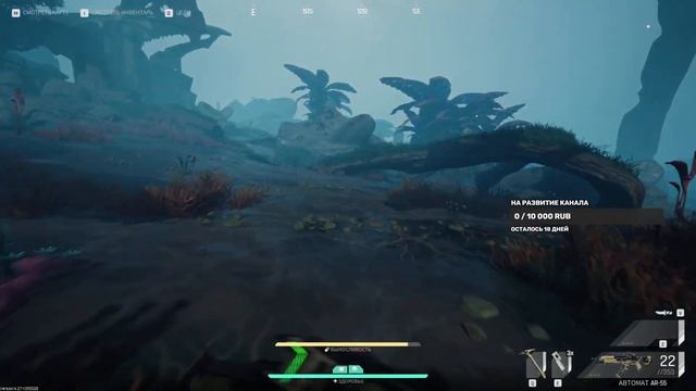 The cycle frontier онлайн игра в steam бесплатная, стрим в 4к качестве, с нуля (в игре новичок) смотреть онлайн