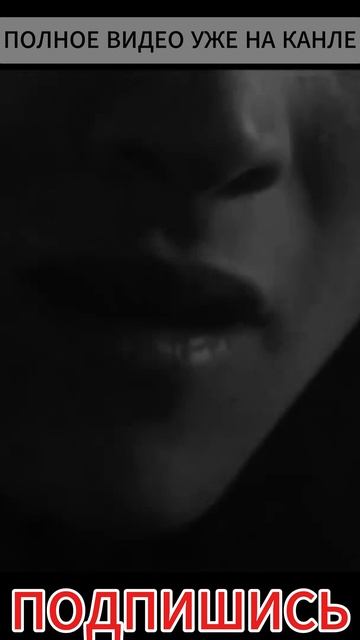 СТРАННЫЕ НА ЁЛКЕ ИГРУШКИ смотреть онлайн