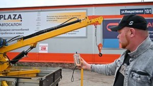 МИНИ КРАН СТРОИТЕЛЬНЫЙ