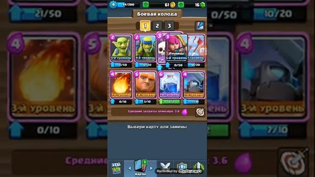 Мне позвонил Лунтик лайк смотреть онлайн