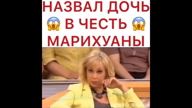ДЕБИЛЫ ИЗ СОЦСЕТЕЙ ЖЕСТКО ИСПОЛНЯЮТ 2019 ВЫПУСК # 1 смотреть онлайн