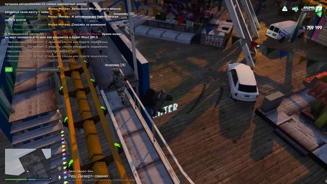 ВЕЧЕРИНКА НА RADMIR GTA 5 | СМЕШНЫЕ МОМЕНТЫ С ВЕЧЕРИНКИ смотреть онлайн
