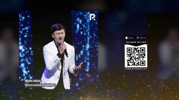 Shoxruxbek Ergashev - Alam ekan | Шохрухбек Эргашев - Алам экан (AUDIO)