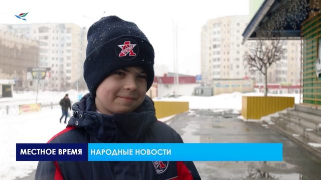 Народные новости (25.04.25)