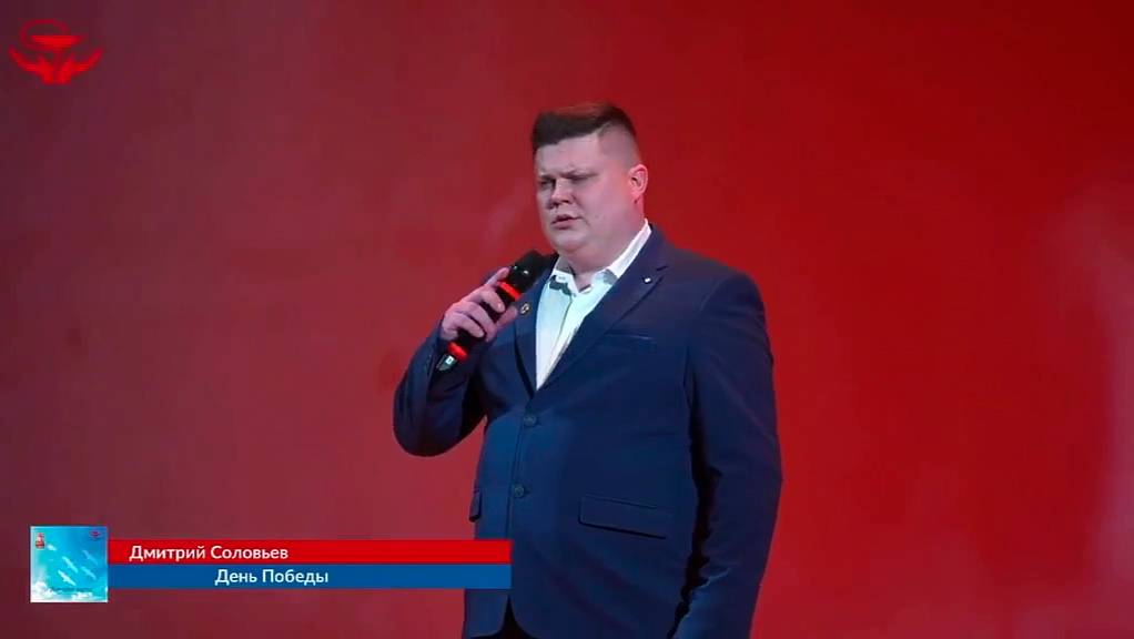 Врач Дубненской больницы выступил на Гала-концерте Всероссийского Фестиваля Патриотической песни смотреть онлайн