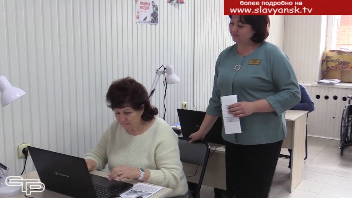 Помогали всем, кто нуждался смотреть онлайн