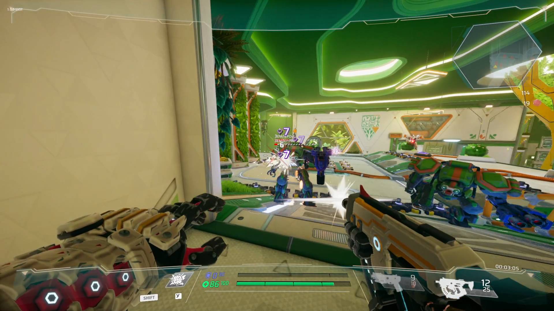 Battle Shapers (PC) 2024 смотреть онлайн