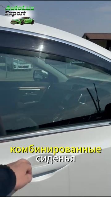 Honda CR V, ВЫСШАЯ оценка аукциона✅ смотреть онлайн