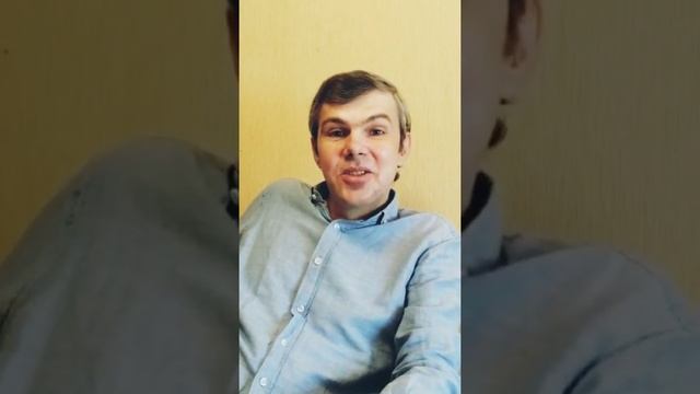 Не Новости 2 выпуск смотреть онлайн