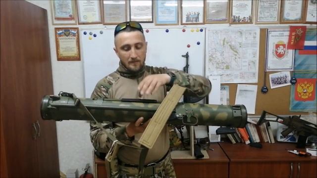 РПО А: Инструкция к применению