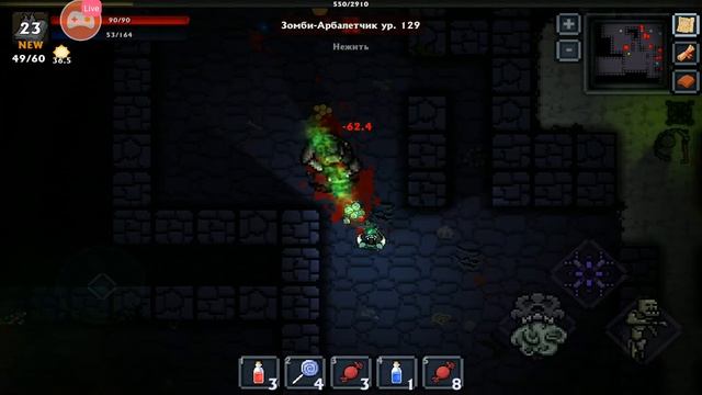 Pocket Rogues некромант 12 смотреть онлайн