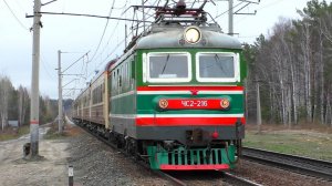 ЧС2-216 с туристическим поездом "Уральский экспресс" Верхняя Пышма — Екатеринбург