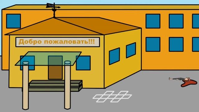 «Флюгер» смотреть онлайн