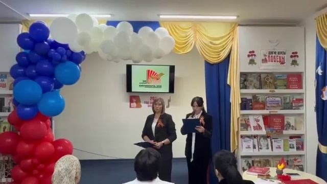 28-04-2025 г. В Центральной библиотеке а.Кошехабль прошла Всероссийская акция Библионочь-2025 смотреть онлайн