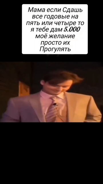 @EreyinYT_pupsik #gaming#fypシ #fypシ゚viral#fyp#meme#mem#pon#gg#мем#меме смотреть онлайн
