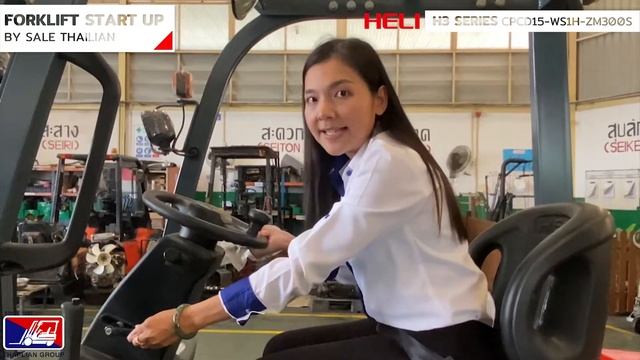 HELI H3 SERIES CPCD15-WS1H-ZM300S смотреть онлайн