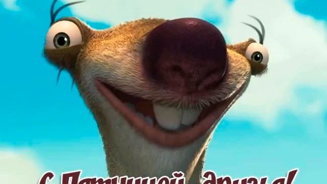 🌹С ПЯТНИЦЕЙ, КОНЕЦ РАБОЧЕЙ НЕДЕЛИ... УРРА.. 😁 смотреть онлайн