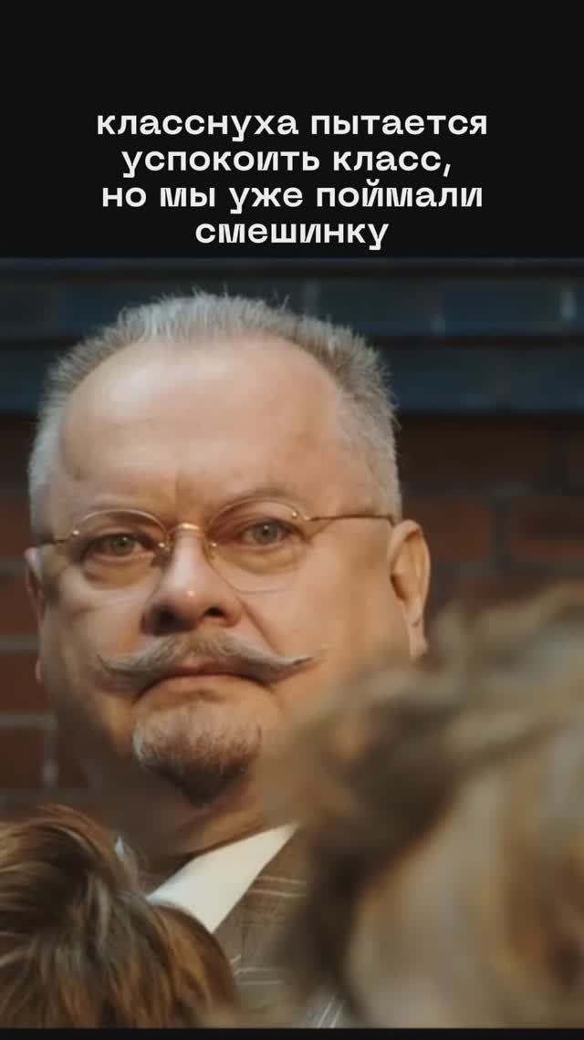 Как остановиться в такой момент? 😂😂😂 смотреть онлайн