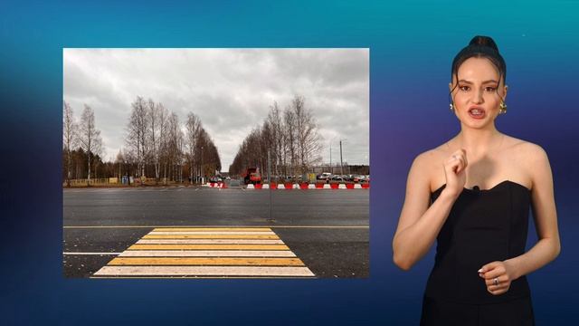 🆕Строительный дайджест от ДСК Автодор. Выпуск №6, апрель 2025. Каждый понедельник и ежедневно в ТГ