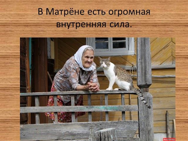 п.г.т. Кадом "Жизнь и судьба" смотреть онлайн