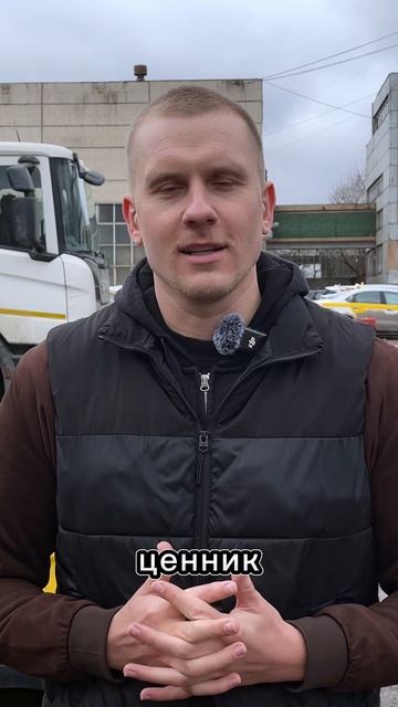 Обзор Чери Тиго 7 Про #авто #черитигго #7про #обзоравто #обзор #chery #таксист #яндекс смотреть онлайн