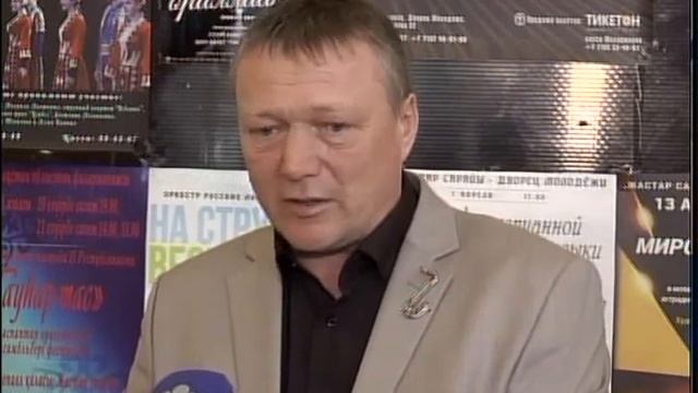 Джазовый фестиваль рус смотреть онлайн