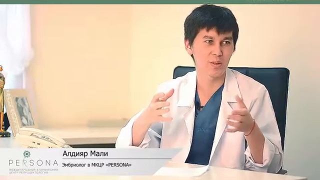 Видео наших специалистов смотреть онлайн