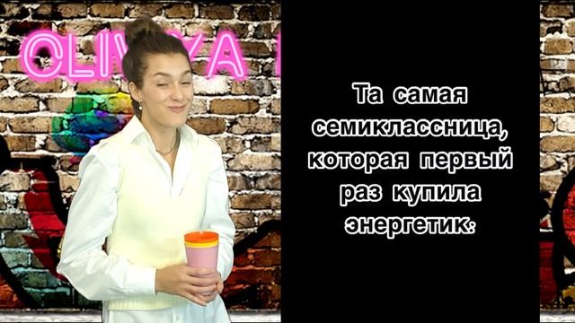 8 минут смеха с Oliviya FUN / Лучшие приколы 2020 / самое смешное видео / попробуй не засмеяться #4 смотреть онлайн