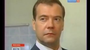 Окончание программы "Прямой эфир", реклама и начало "Вестей" (Россия 1, 20.04.2011, 20:00)