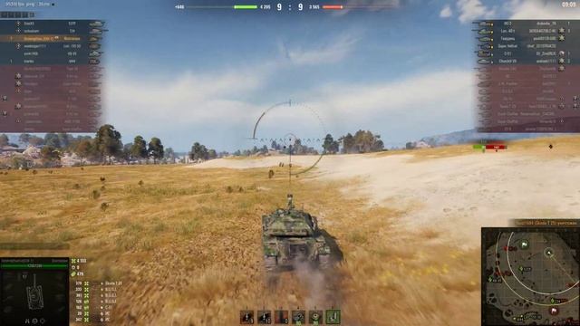 Bat.-Châtillon Bourrasque | Ураганчик смотреть онлайн